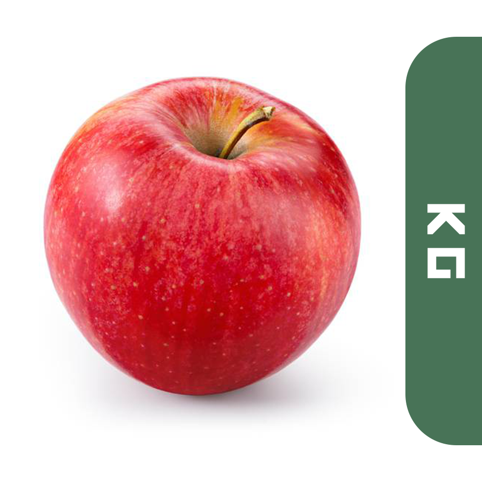 Manzana Kg