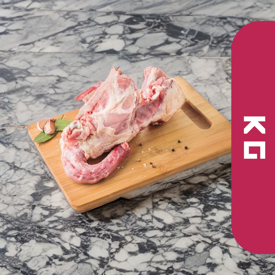 Espinazo de Pollo 1.7Kg