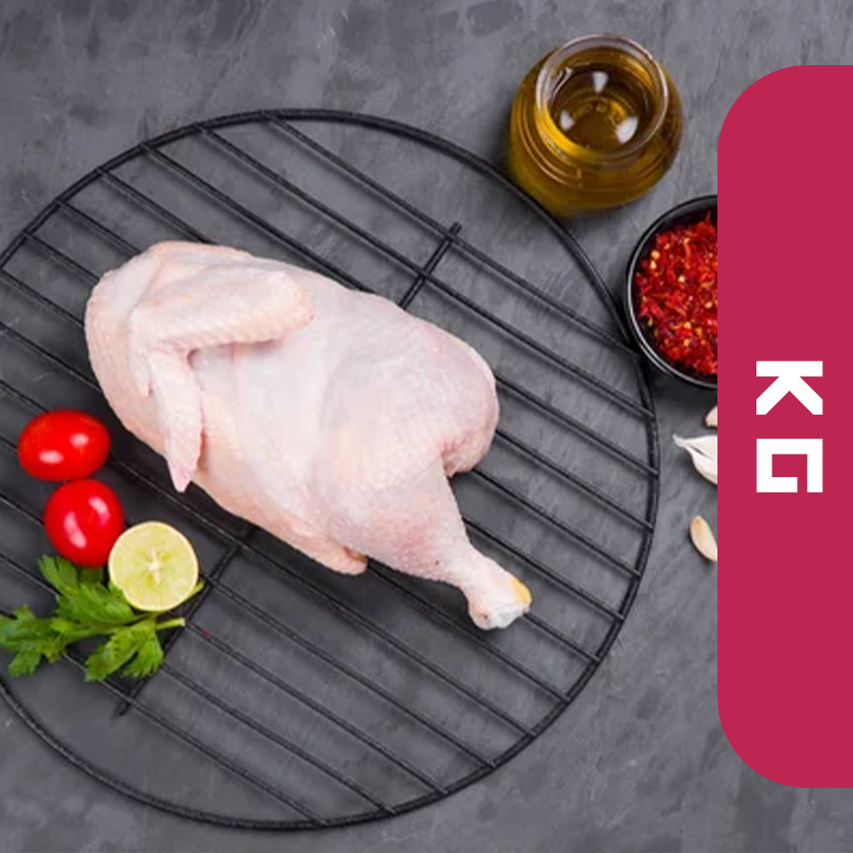 Medio Pollo sin Piel 0.750Kg